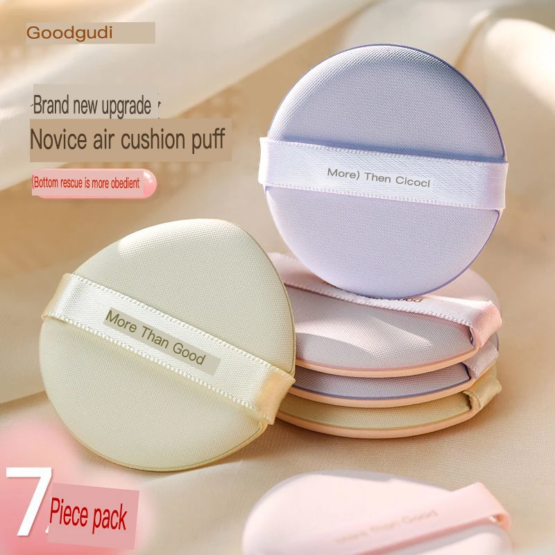 Goodgudi Tablet Luchtkussen Poeder Puff Super Zachte Vloeibare Foundation Voor Droog En Nat Gebruik Geen Poeder Concealer Set Make-Up