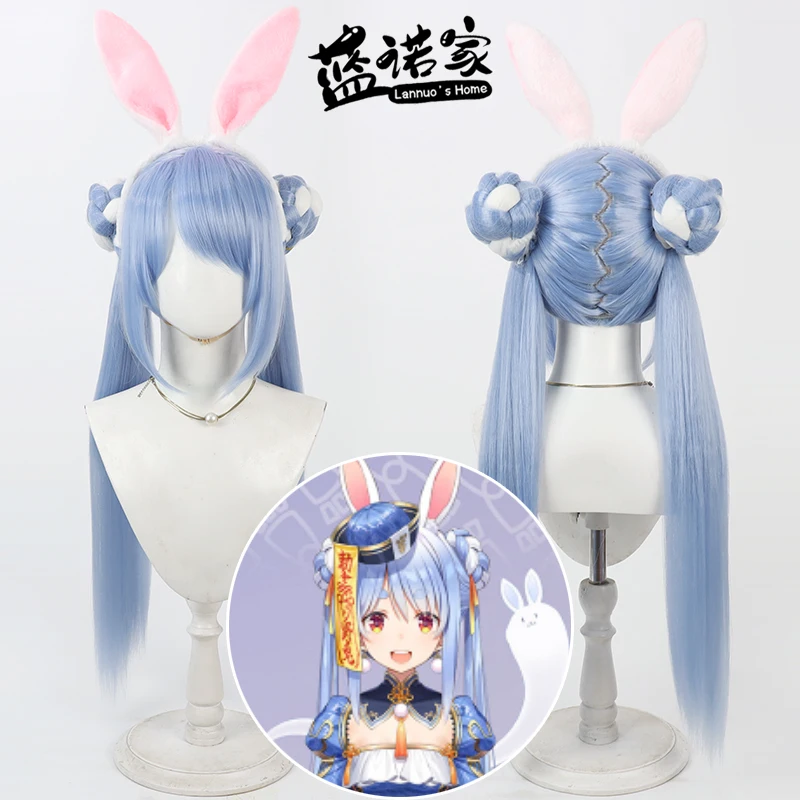 

NIJISANJI Virtual YouTube Usada Pekora Cos Cosplay Wig Halloween Party Prop Synthetic Hair Heat Resistant Fiber + Wig Cap