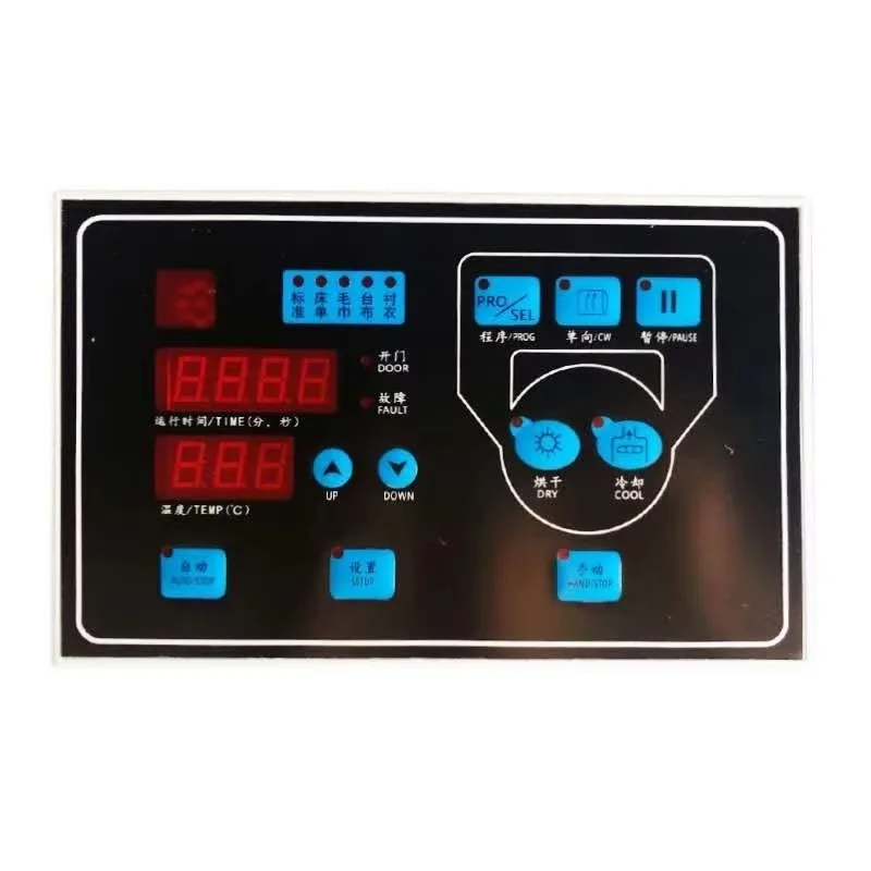 Factory Direct SY-72A Dryer PC Board - Full-Automatic Controller for Industrial Dryers & Laundry Equipment
