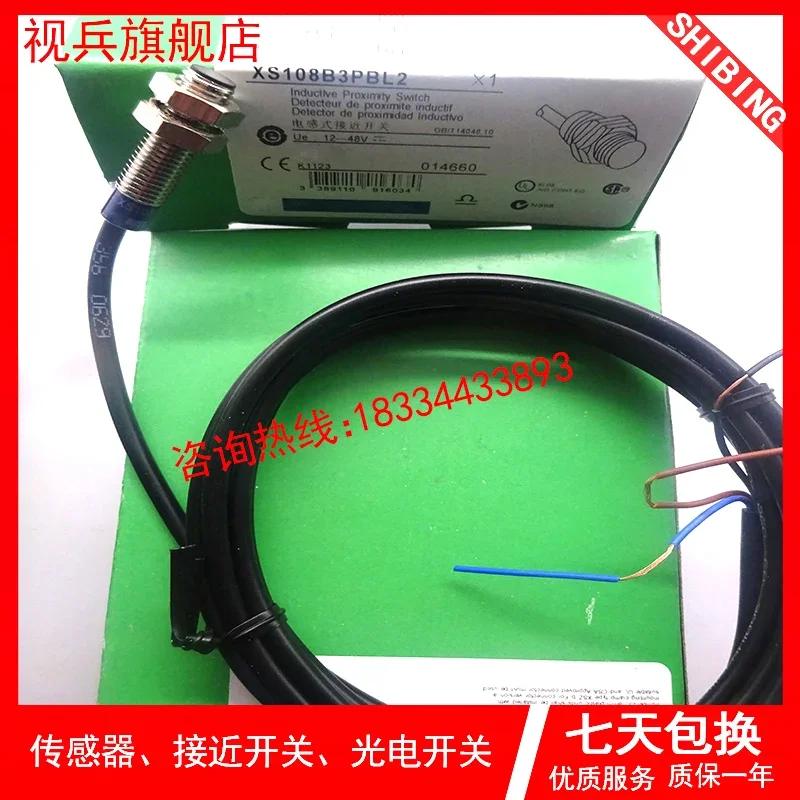 XS108BLPAL2 Ruff 100% Baru dan Asli