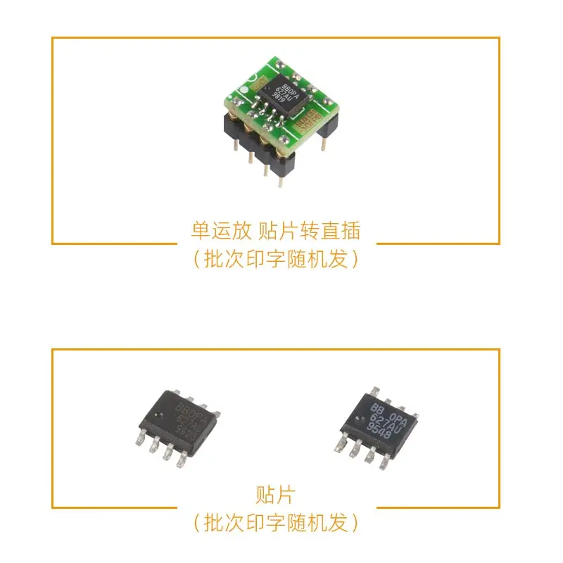 Chip Mounting TI BB OPA627AU Single Operation Amplifier SOP8 Fever Audio Operational Amplifier IC Disassembly Fidelity