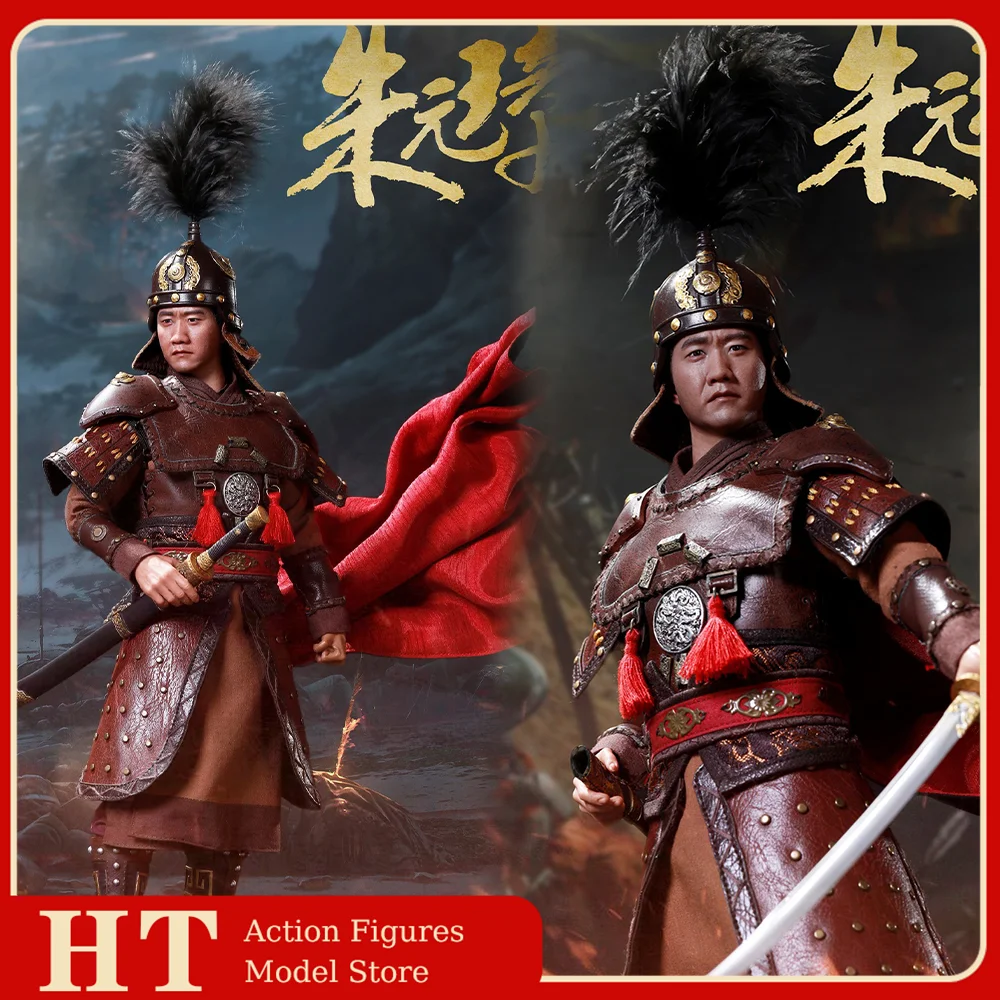 MiViPro+ 1/6 Scale Ming Dynasty Emperor Zhu Yuanzhang's Military Uniform Edition Male Warrior Full Set 12In Action Figure Doll