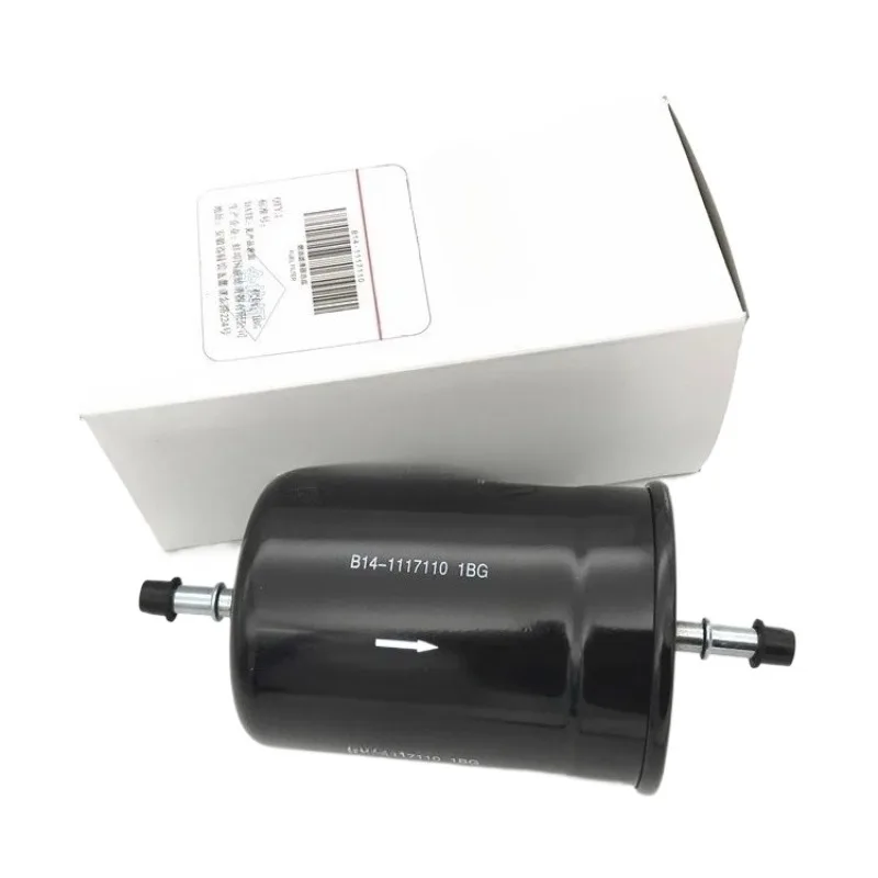 B14-1117110 Genuine Filter Fuel Oil Filter for Chery Rely X5 Kaiyi V3 Tiggo 3X
