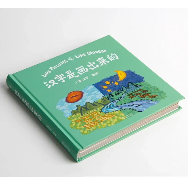 Chinese Characters Are Painted Learn Chinese Book Early Childhood Education Baby Enlightenment Book