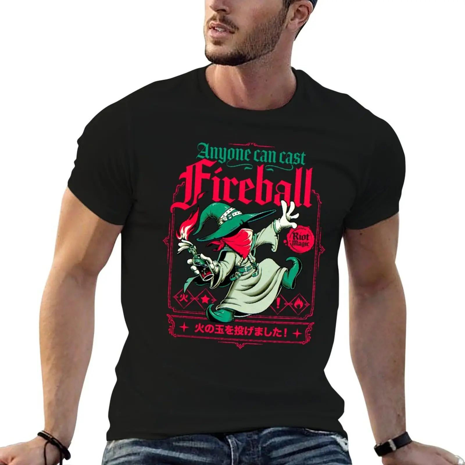 Anyone Can Cast Fireball! Molotov wizard T-Shirt Aesthetic clothing oversized new edition funny t shirts men