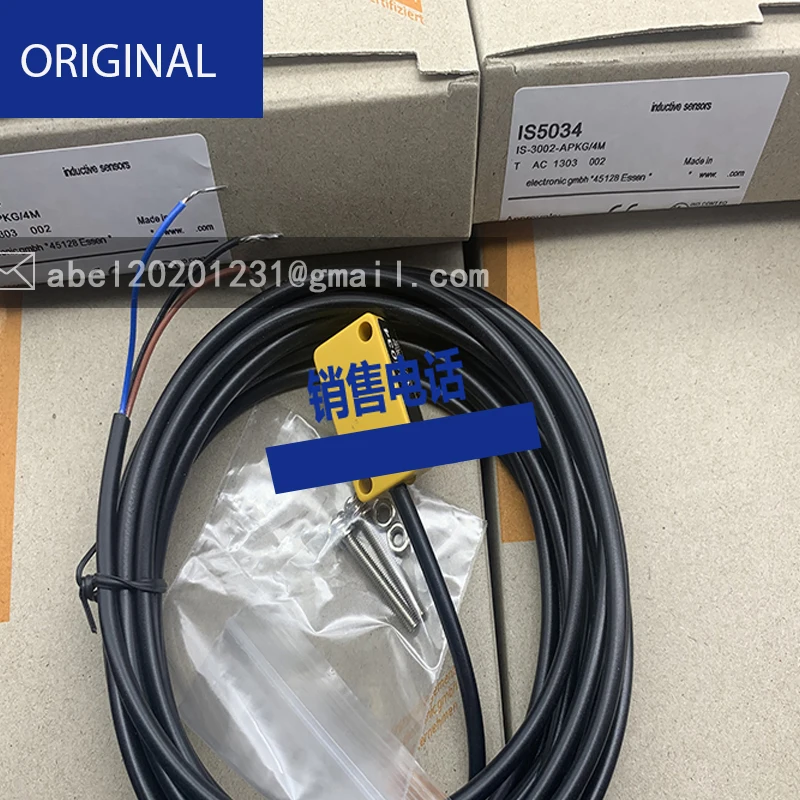 Brand Nieuwe Originele Sensor II0005 II0006 II0309 IA5122 IS5035 IS5036