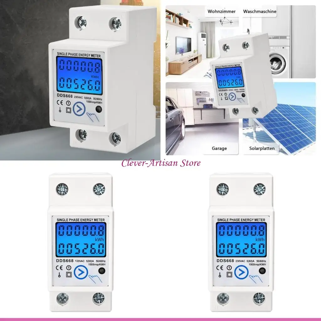 E06B Din Consumptio… - image