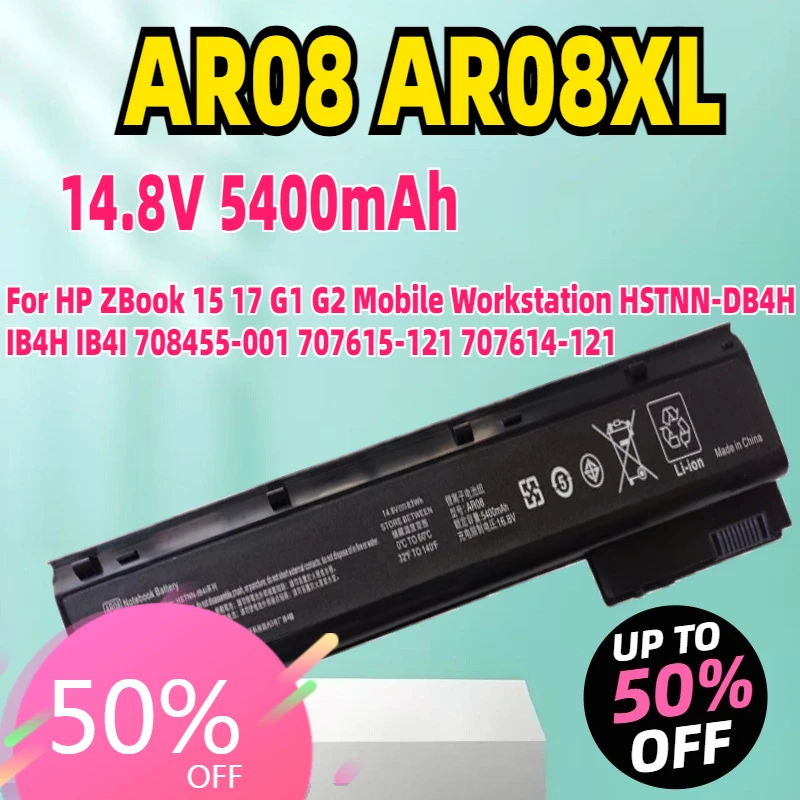 

Новый аккумулятор для ноутбука AR08 AR08XL для мобильной рабочей станции HP ZBook 15 17 G1 G2 HSTNN-DB4H IB4H IB4I 708455-001 707615-121 707614-121