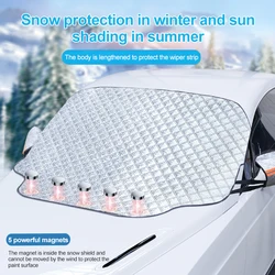 New Winter Car Front Windscreen Cover Windshield Sunshades Universal Automobile Anti Snow Frost Ice Shield Dust Protector Cover
