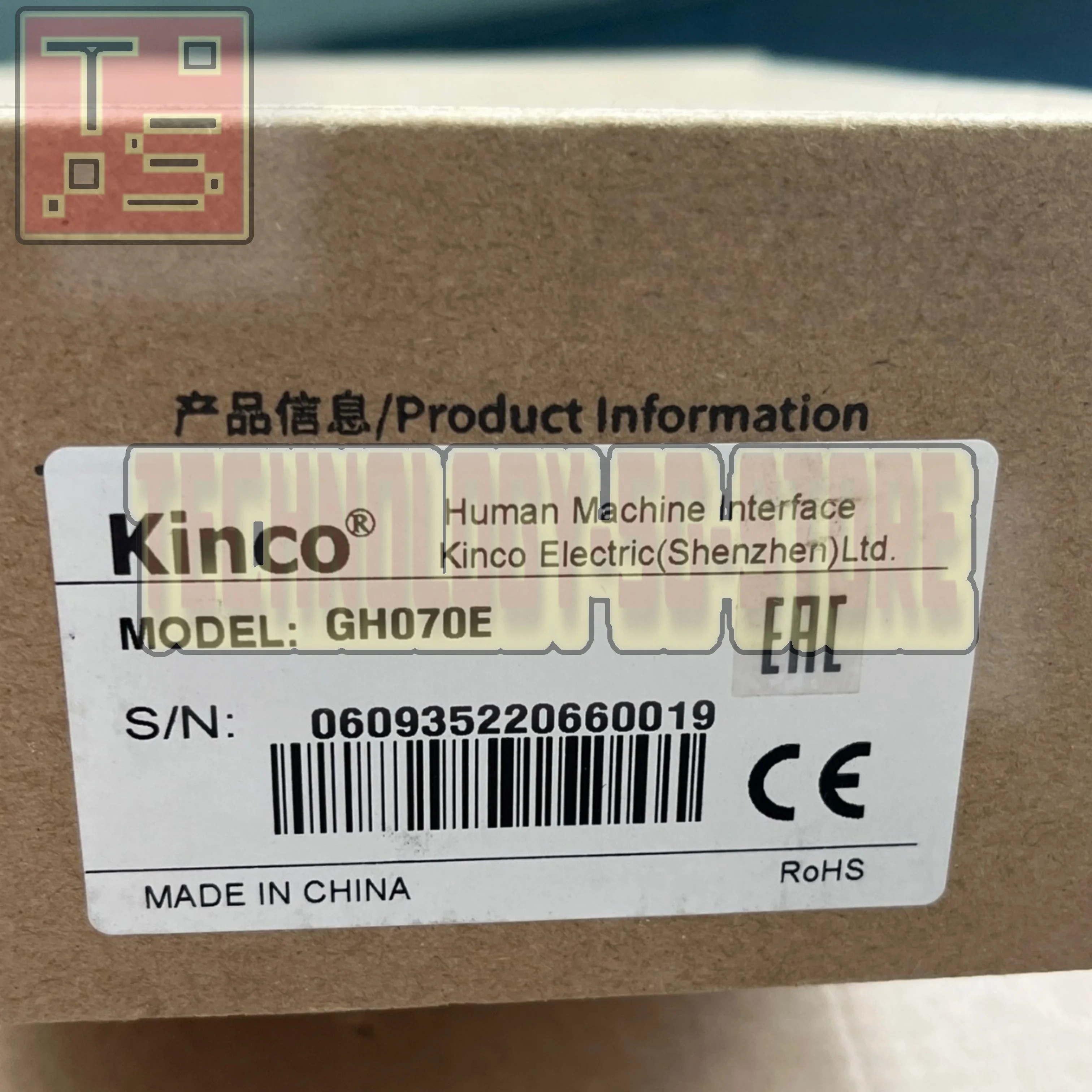 

Kinco GH043 GH043E GH070 GH070E Touch Panel new in box
