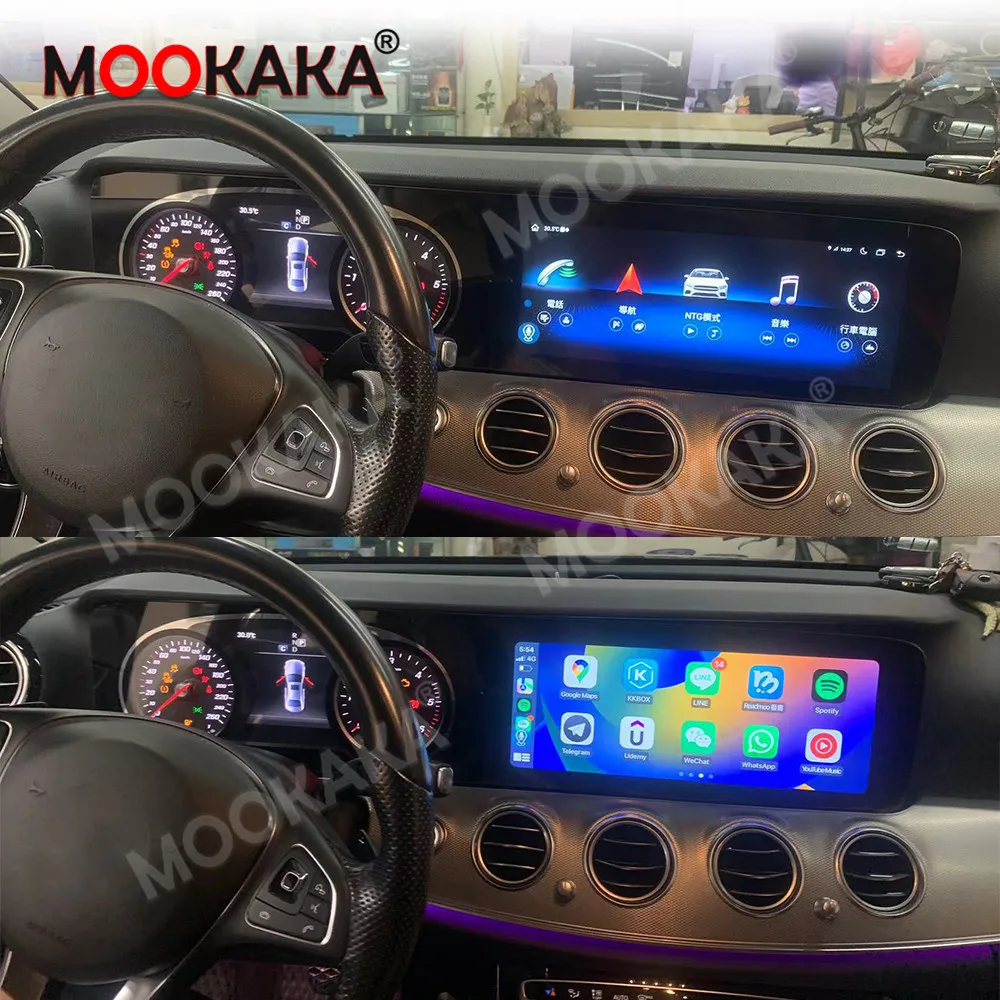 Qualcomm Dual Screen For Mercedes-Benz E Class W213 2016-2019 Car Carplay Android GPS Navigation Head Unit Multimedia Player BT