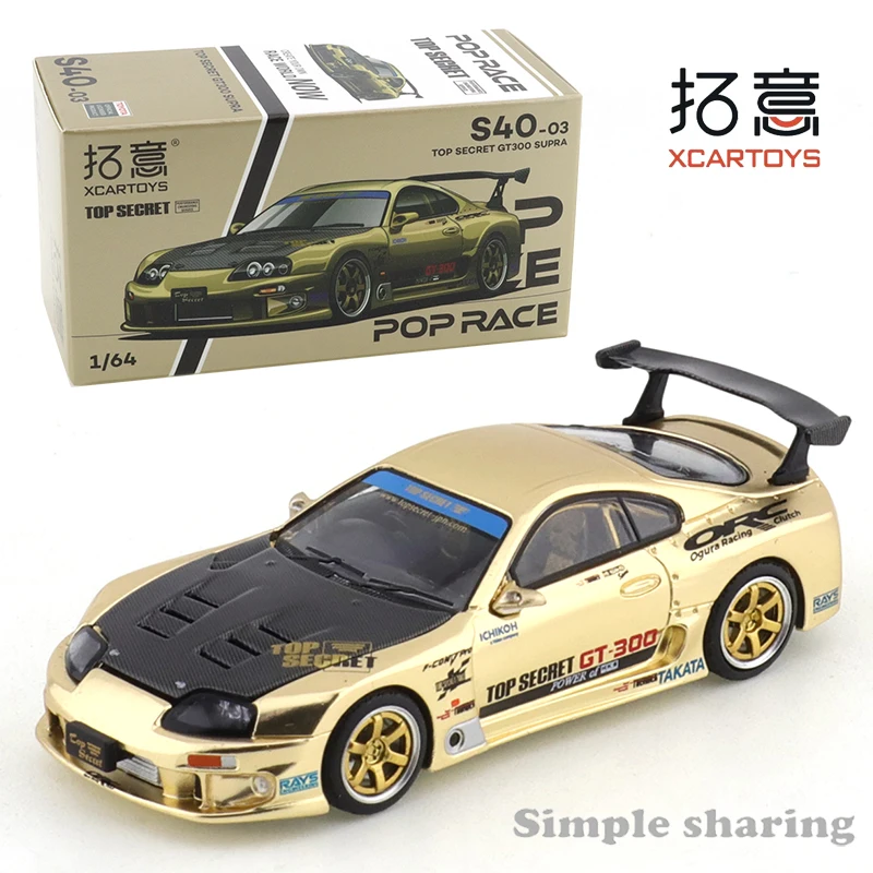 

XCARTOYS 1/64 POPRACE 1/64 Alloy Top Secret GT300 Coupe Toyota Speedmaster A80 Racing Model