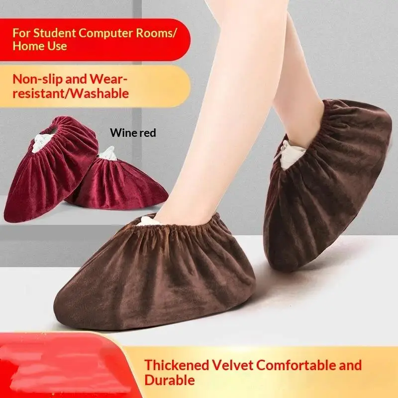 1Pair Thick Reusable Flannel Shoe Covers Non Slip Indoor Foot Covers Keep Floors Carpets Clean Protect Shoes Slippers