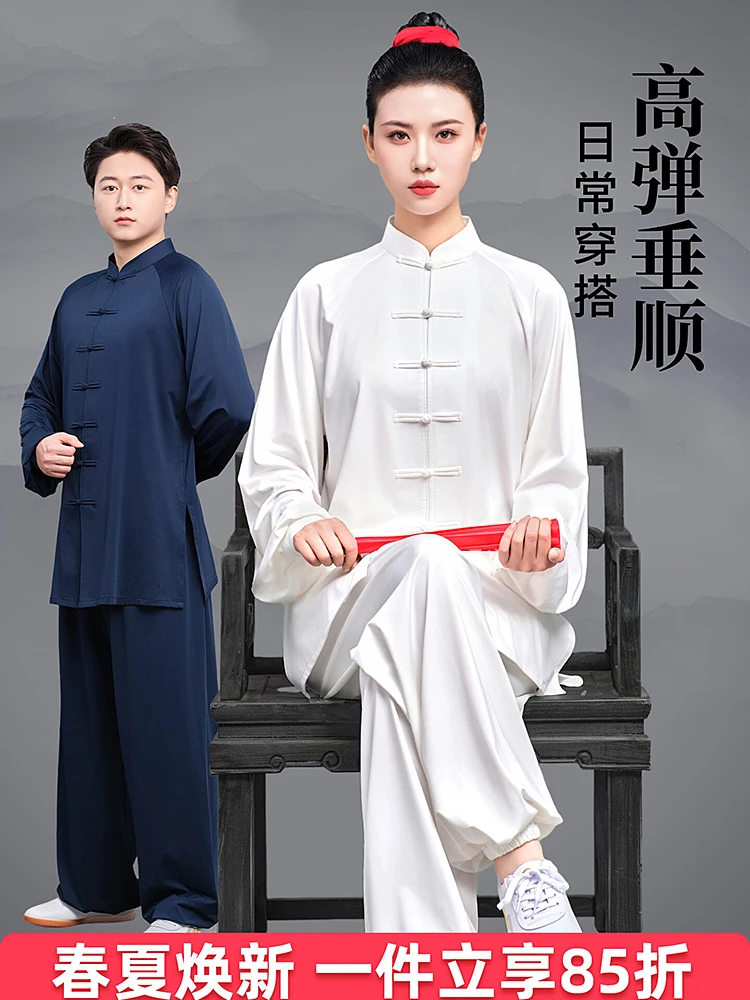 Premium High-End Unisex Tai Chi Practice Uniform Spring/Summer 2