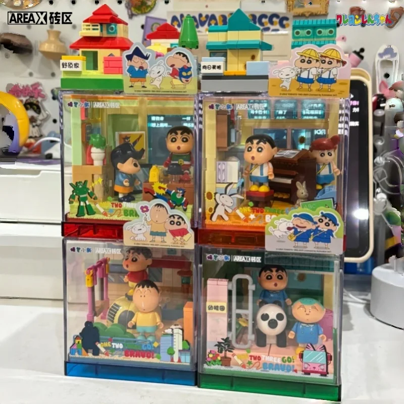 AREA-X Crayon Shin-chan Series Building Block Fun Base Box Assembly Model Educational Toys Desktop Ornament Gift
