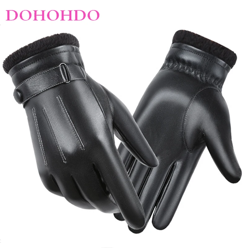 

Winter Gloves PU Leather Gloves Man Touch Screen Warm And Velvet Padded Windproof Cycling Driving Outdoor Bike Black Gloves