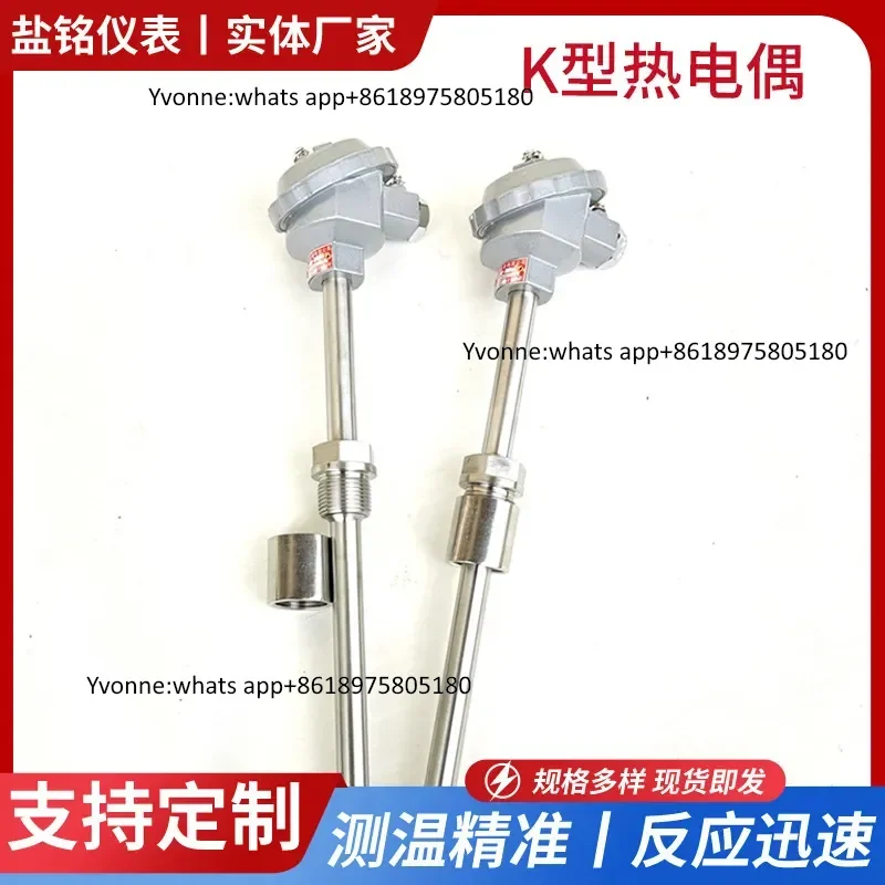 K type thermocouple WRN-130/230/231/330 stainless steel fixed thread thermocouple high temperature 0-1300 degrees