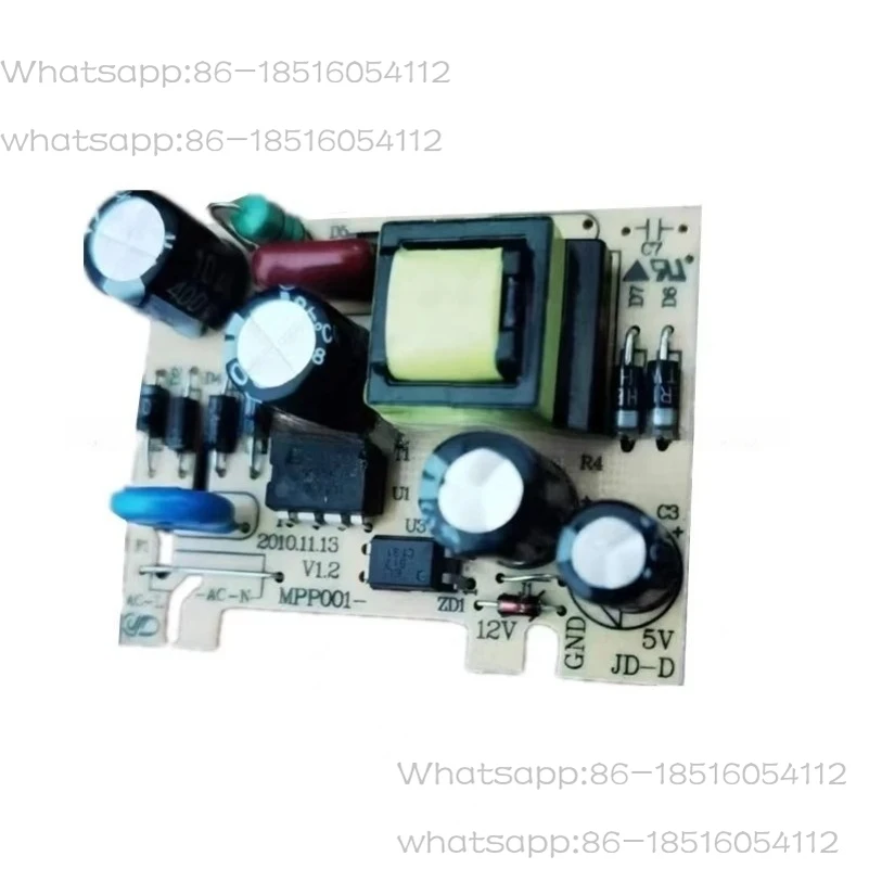 

New microwave oven switch power board circuit motherboard MPP001-1B 5V 12V power board