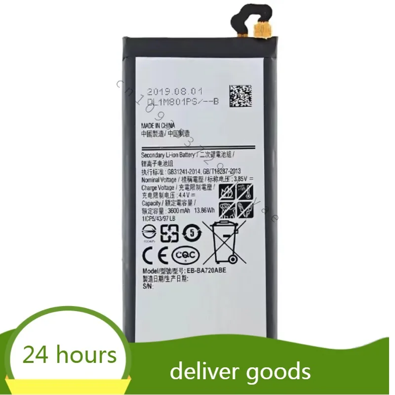 

For A7(2017),J7 (2017) EB-BA720ABE Brand New Mobile Phone Battery