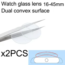 Dual Convex Dome Watch Replacement Glass 16mm-45mm Clear Smart Watch Glass Lens Mirror Watchmaker Watch Repair Tool 2PCS a Pack