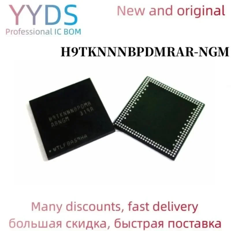 1 Uds H9TKNNNBPDMRAR-NGM chip de memoria BGA H9TKNNNBPDMRAR NGM