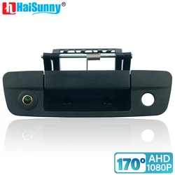 Cámara de visión trasera 170 ° HD 1920x1080P para Dodge Ram 1500 2500 3500 2009-2011 2012 2016 2017