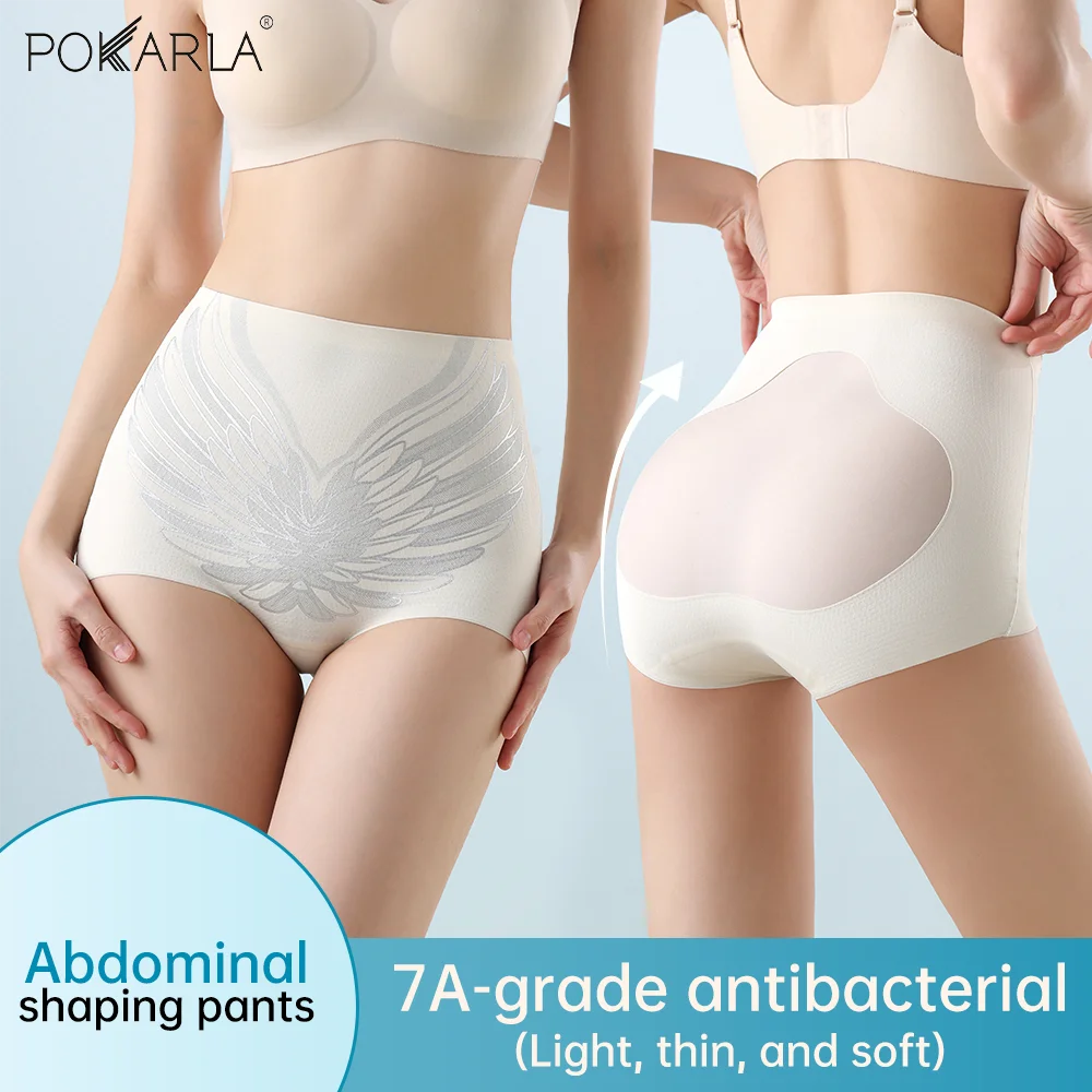 Seamless Mid Rise T… - image