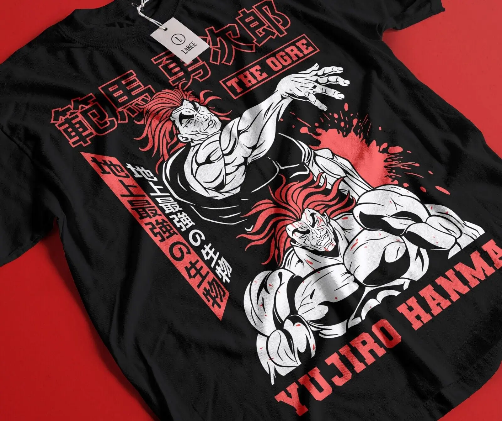 

Baki Hanma T-Shirt Baki the Grappler Yujiro Boxing Gym Anime Gift Shirt All Size