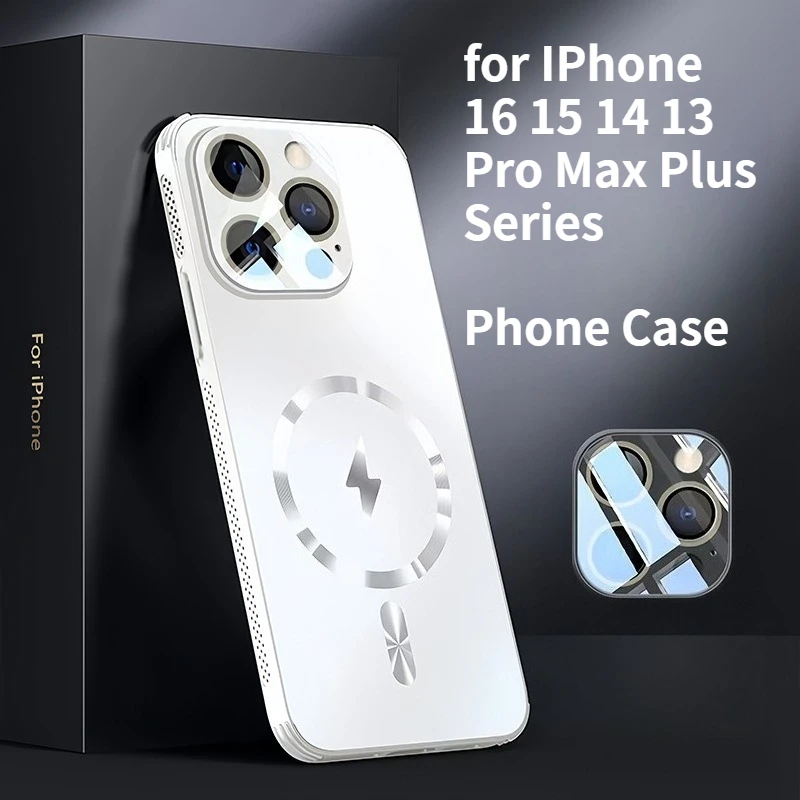 

Latest Magnetic and Heat Dissipating Drop Protection for IPhone 16 15 14 13 Pro Max Plus Series Full Coverage Phone Case