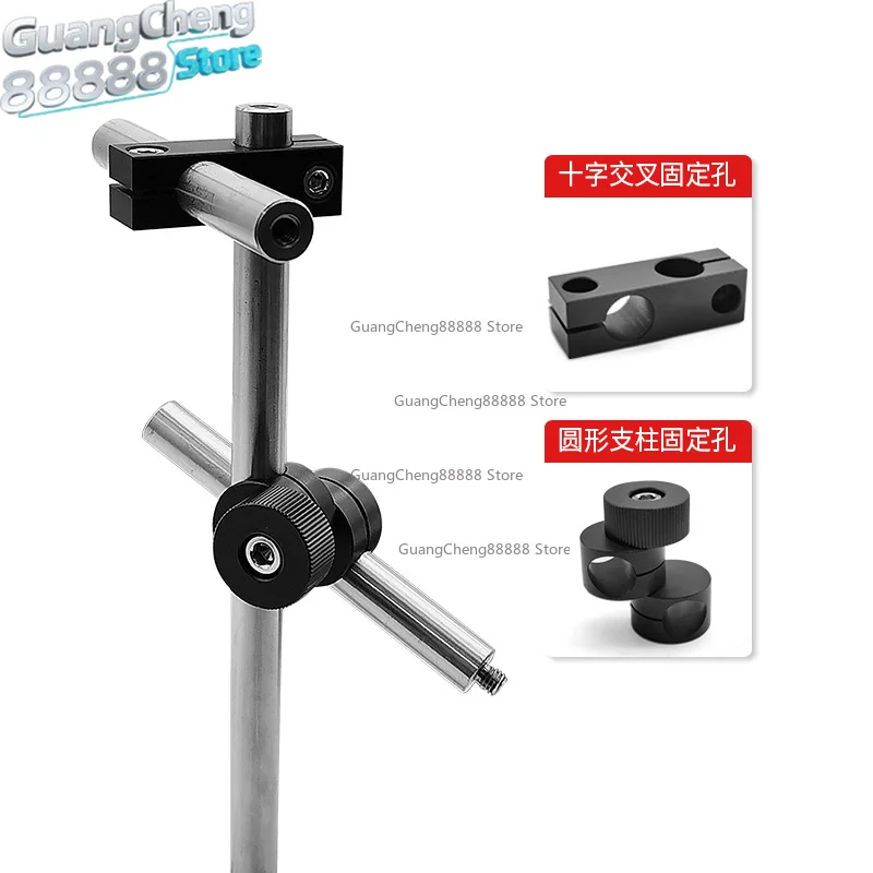 Cross Fixing Clamp Experimental Equipment Stainless Steel Rod Connector Optical Axis Fixing Clamp Optical Plate