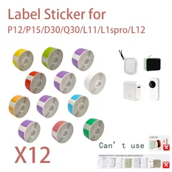 P15 Label Printer Sticker 15*30mm Label Tape Thermal Printer Paper 180pcs/roll Compatible D30 P12 P11 Label