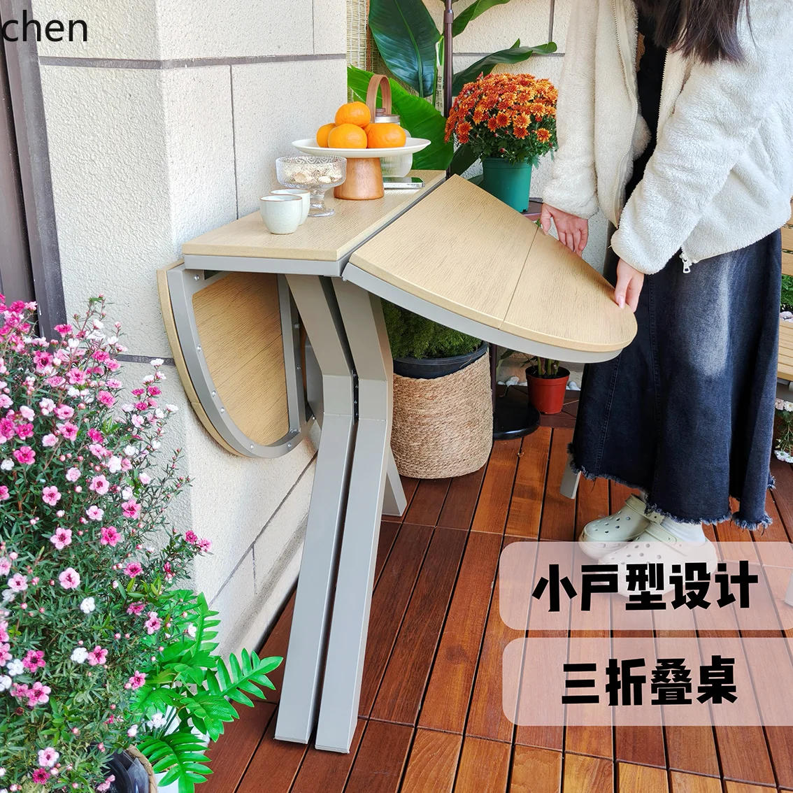 

LXC Multifunctional Foldable Dining Table Small Apartment Balcony Space-Saving Plastic Wood Table and Chair Set