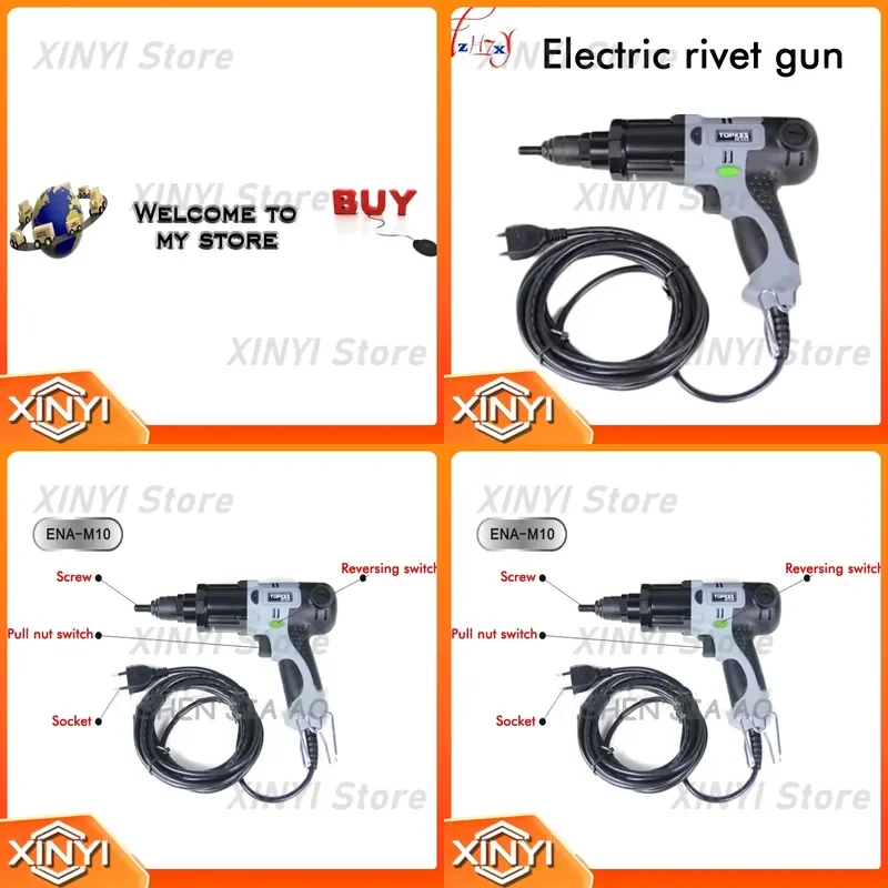 Electric Riveting Nut Gun Machine for ERA-M10 Electric Riveting Gun Plug-in Electric Cap Gun Riveting Tools 220V