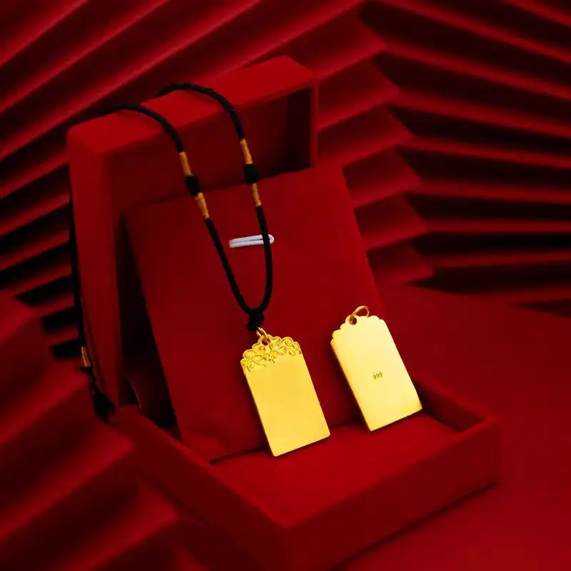 

Подвеска унисекс из 24-каратного золота (AU999) Ancient Cloud Wushi | 3D облака из цельного золота, узоры долотой воды в матовой древней отделке.