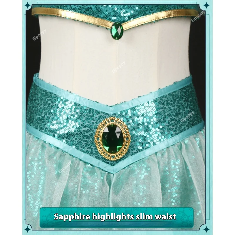 Cosplay Costumes, Adult Performance Costumes, Christmas Ladies\' Birthday Parties, Carnival Jasmine Princess Dresses