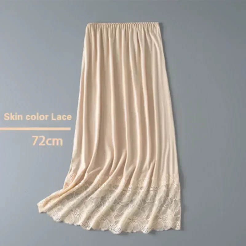 3 Lengths Underskirt Half Slips Dress For Women Summer Thin Ice Silk High Waist Elastic Anti-Penetrating Underskirt Lining