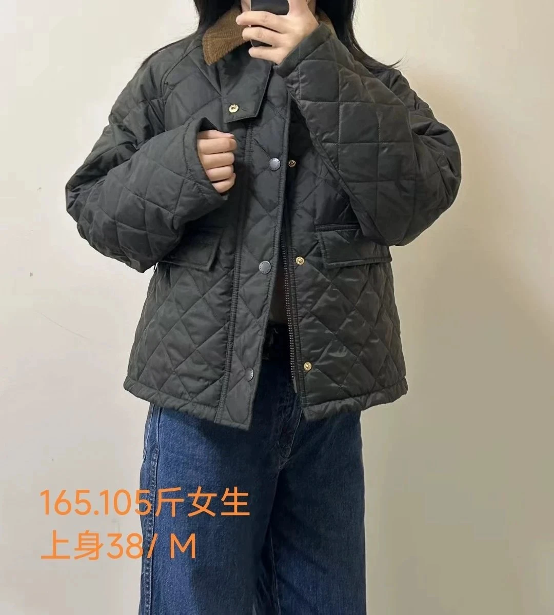 Стеганая куртка B@r на 130-летие