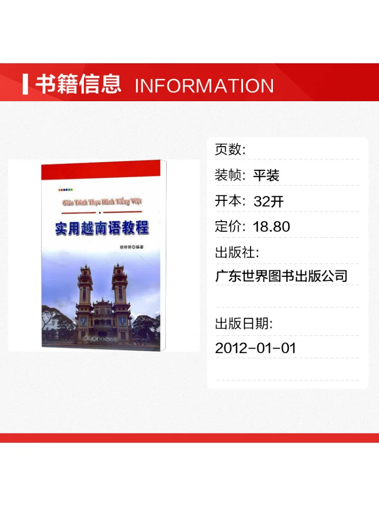 Book-Winshare Practical Vietnamese Tutorial