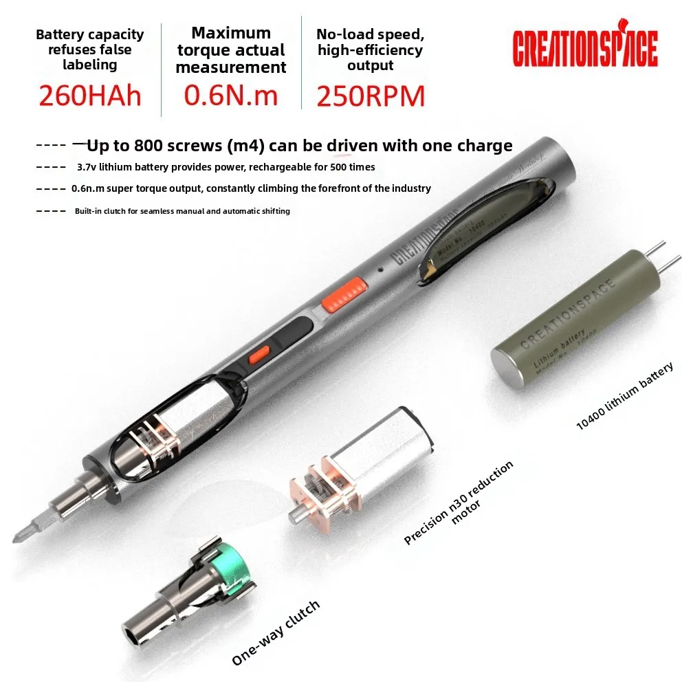 CREATIONSPACE factory wholesale CS0701A 0.6N.m electric multi-function screwdriver screw batch