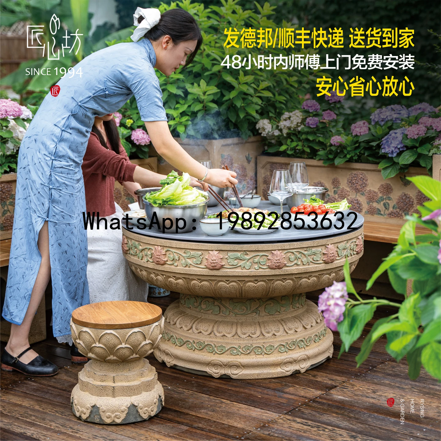 LX  Villa Courtyard Chinese Style Outdoor BBQ Table Outdoor Tea Table Surrounding Stove Tea Brewing Table Multi-Functional