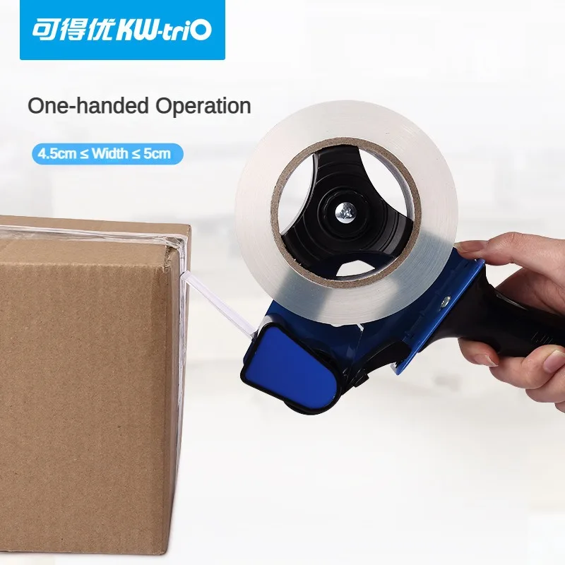 KW-TRIO Tape Heavy Duty Portable Sealing Tape Gun Dispenser Packaging Machine Cutter Handheld Packer Holder Stationery