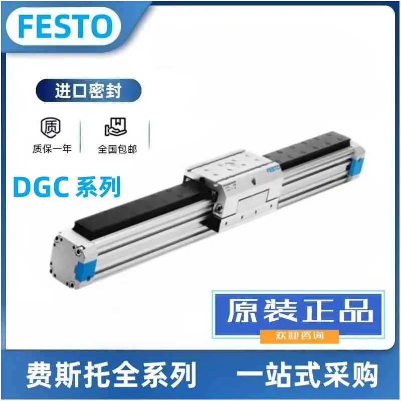 FESTO Mechanical Rodless Cylinder DGC-K-25-200-300-400-500-600-700-PPV-A-GK Milwaukee  Garden Tools