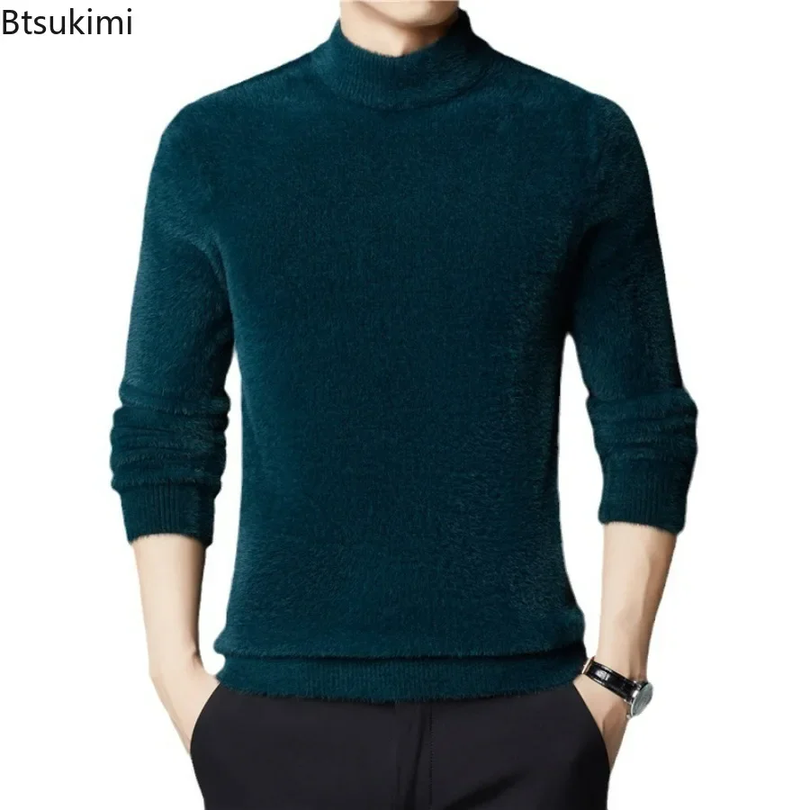 New 2024 Men's Warm Thick Woolen Sweater Tops Solid Plush Sweater for Winter Men's Thick Plush Bottom Sweater Slim Fit Pullovers