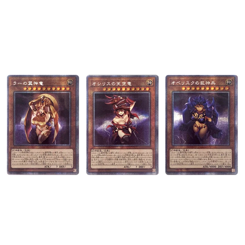 Yu-Gi-Oh! Anime Characters The Winged Dragon of Ra DIY Homemade Bronzing Collection Card Christmas Birthday Gift Game Toys