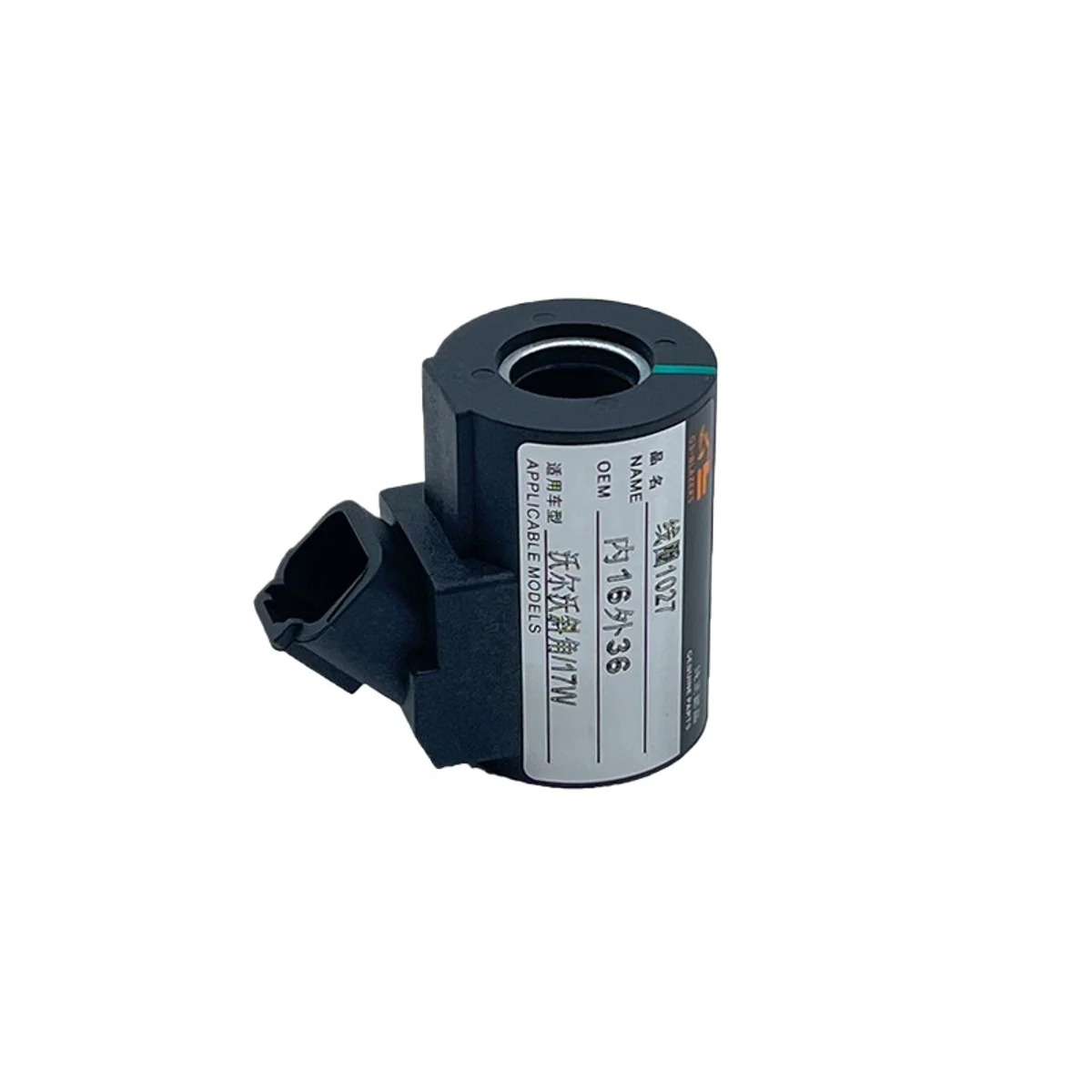 

Coil 1027 For EC Pilot Rotary Solenoid Valve Coil Engineering Machinery Parts