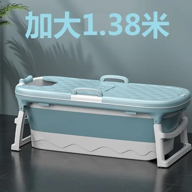 Extended and thickened double-layer adult bath bucket Folding bathtub Children's swimming tub Bath tub tub Sitting