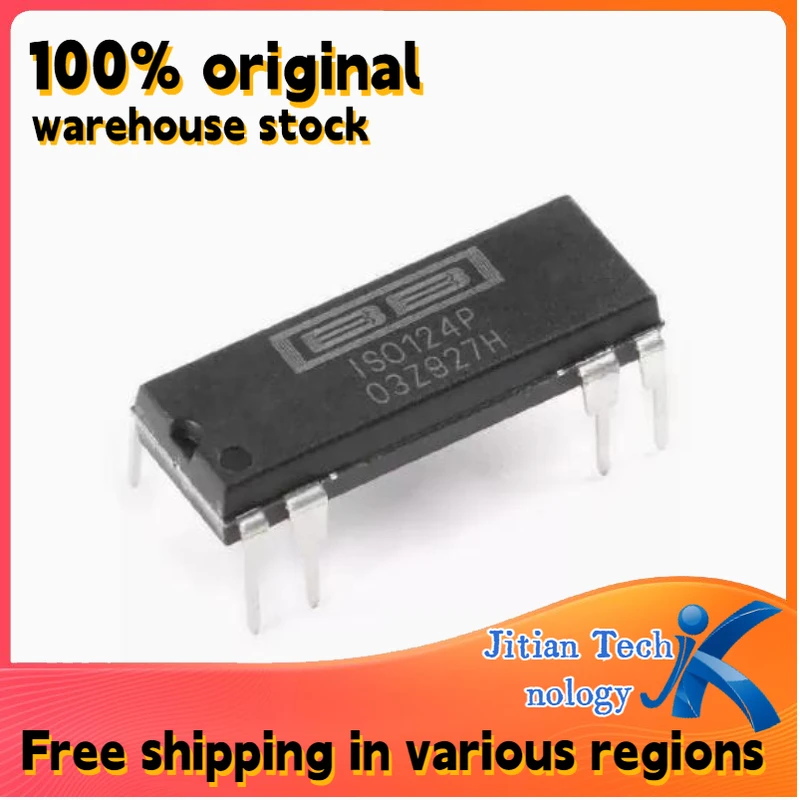 1PCS 100% brand new ISO124P PDIP-8 ISO124 High-Quality Electronic Component