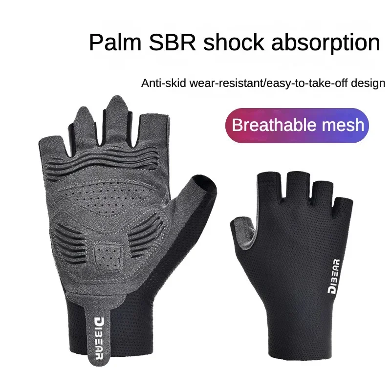 Outdoor Cycling Gloves for Men Women Breathable Anti-shock Summer Sport Half Finger MTB Road Bike Gloves Bicycle Racing Gloves