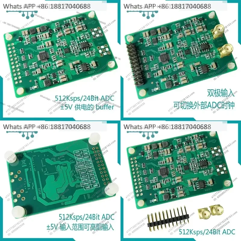 ADS127L01 24Bit 512Ksps ADC Module for ±10V Input