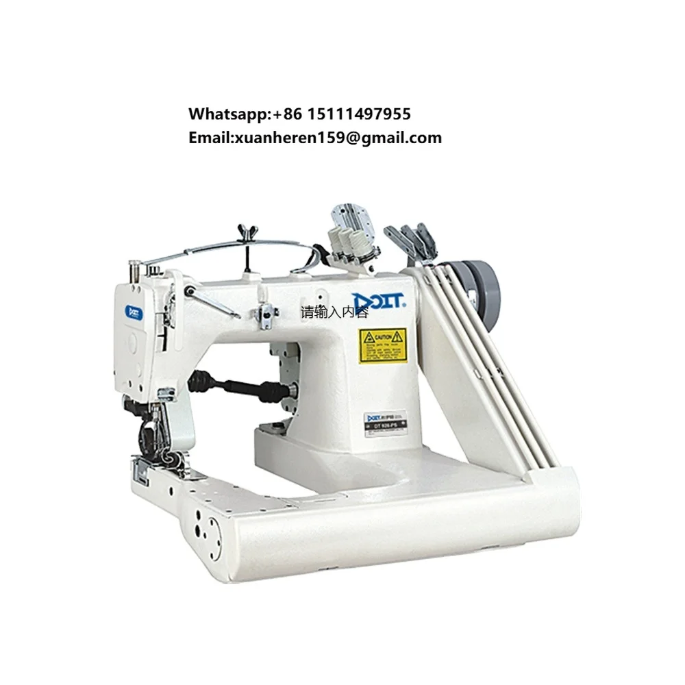 

DT-928 Three Needles Feed-Off-The-Arm Chainstitch Machine